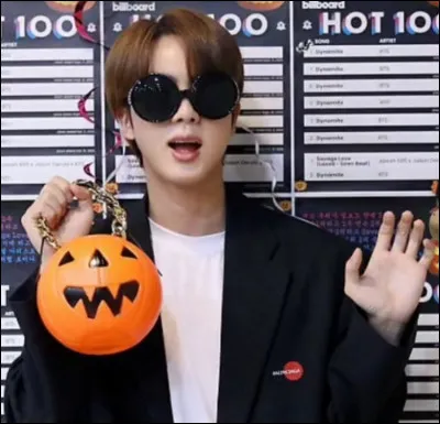 Quelle est cette personne ?