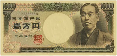 À Tokyo, je ne pouvais éviter quelques sushis. Avec quelle devise ai-je réglé la note ?