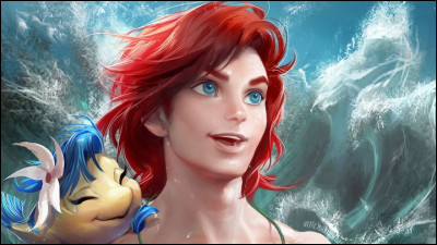 C'est la version homme de...