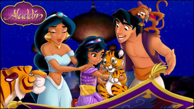 Ce sont les enfants du couple...