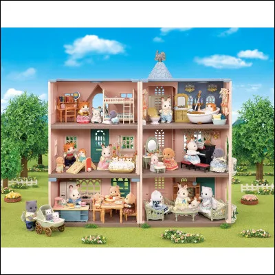 Quelle est ta qualité ?