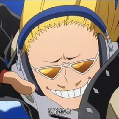 Est-ce que Present Mic est le meilleur ami de deux personnages ?