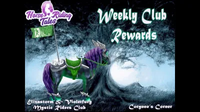 Est-ce qu'on peut être invité dans un club ?