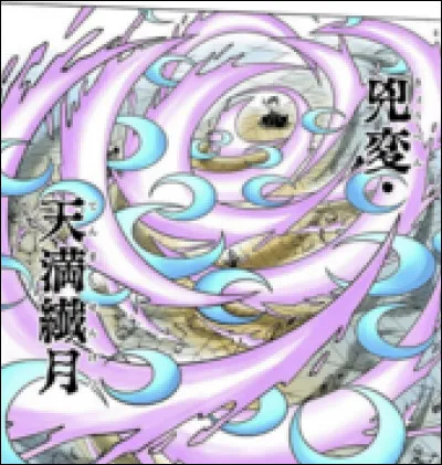 Qui utilise le Souffle de la Lune ?