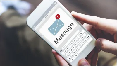 Que signifie "oe" en langage SMS ?