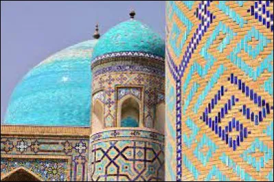 La monnaie de l'Ouzbékistan signifie "somme" en français.