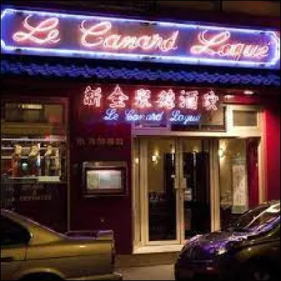 Après avoir beaucoup galéré pour garer la voiture, nous sommes enfin rue Condorcet ! Donnez-moi le prénom de ce grand homme !