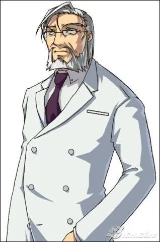 Qui est ce personnage ?