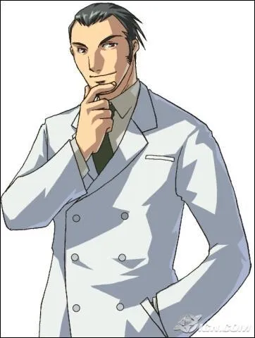 Qui est ce personnage ?