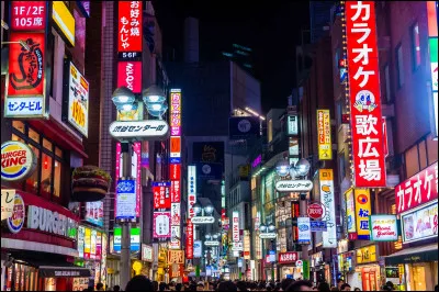 Comment se dit ''Japon'', en japonais ?