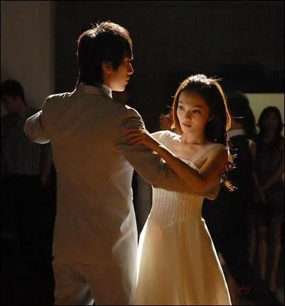 Et pour finir, quel est ce drama ?