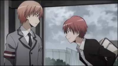 Qui est ton plus grand rival ?