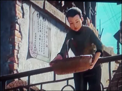 Quel est le nom de ce personnage ?