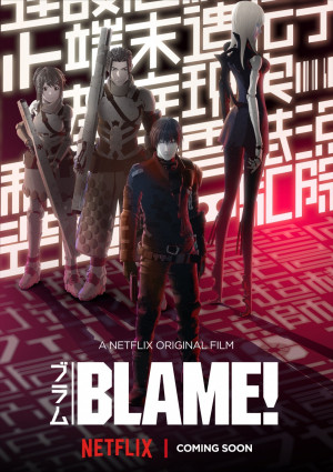 Quiz Manga