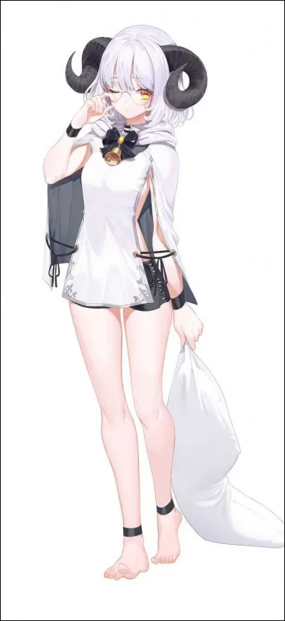 De quelle couleur sont ses cornes ?