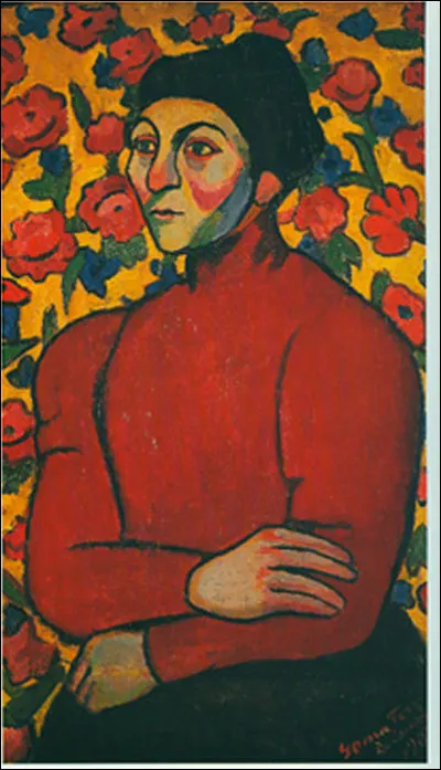 Qui a réalisé ce portrait ?