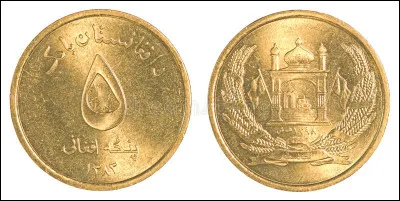 La valeur faciale des pièces de monnaie est supérieure à la valeur des métaux qui les composent.