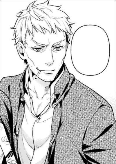 Dans quel domaine travaillait Bard avant d'être engagé par Sebastian ?