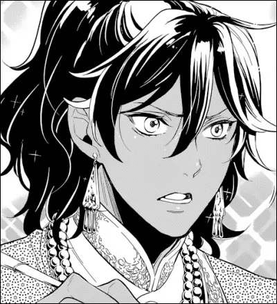 Quel est le nom complet du prince Soma ?