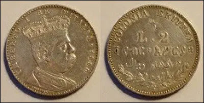 Quel pays a le nakfa pour monnaie ?