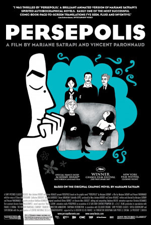 Quiz Films