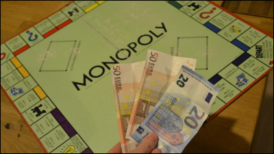 Au monopoly, quelle est la rue la moins chère ?