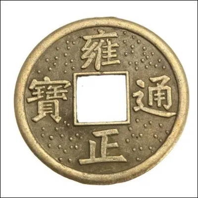 Elle vient de quel pays ?