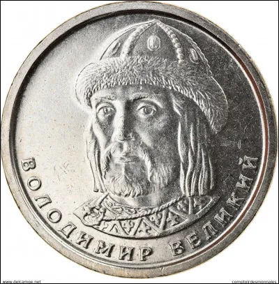 De quel genre la monnaie "hryvnia" est-elle ?