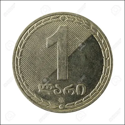 Dans quel pays la monnaie de la question précédente est-elle utilisée ?