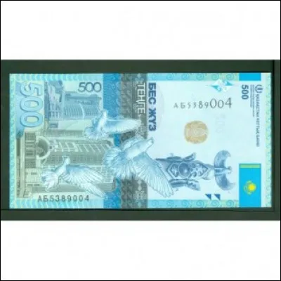 La monnaie de la question précédente est utilisée en Ouzbékistan.