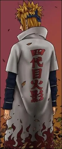 Qui est le matre de Kakashi ?