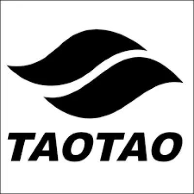 De quel pays est originaire ce constructeur ?