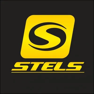 De quel pays est originaire cette marque ?