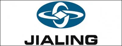 De quel pays est originaire cette marque ?