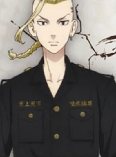 Où se situe le tatouage de Draken ?