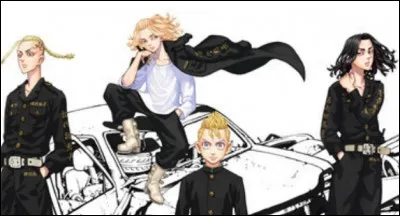 Quel est le nom complet de ce gang ?