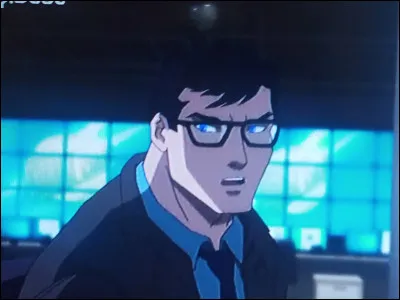 Quel est le nom de ce personnage ?