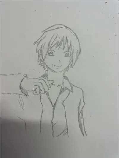 Qui est ce garçon ?