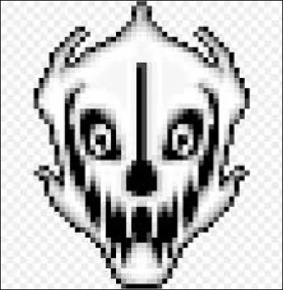 Et enfin, car je commence à être fatigué, comment se nomme cette arme ?