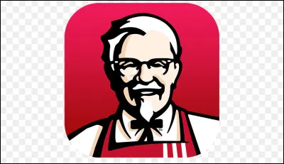 Quelle est cette marque ?