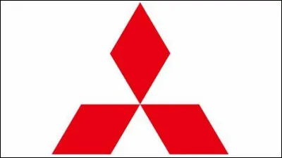 Quelle est cette marque ?