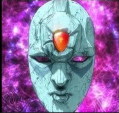 Comment s'appelle l'artefact qui complète le masque de pierre et qui permet à kars d'acquérir sa nouvelle forme ?