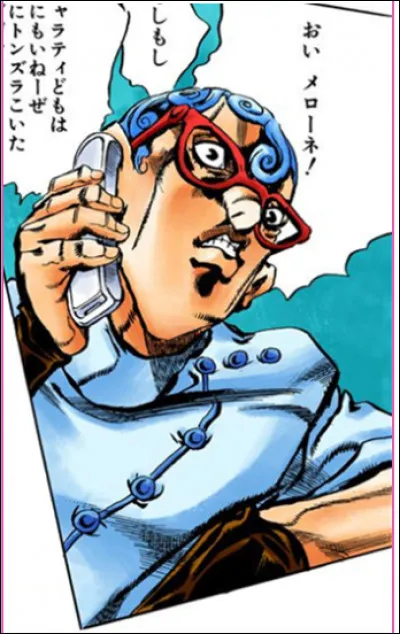 Comment s'appelle cet utilisateur du stand ?