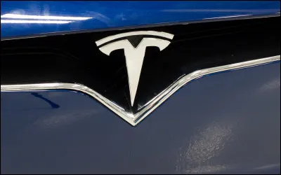 Quelle est cette marque ?