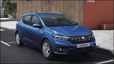 Quelle est cette marque ?