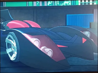 Qu'est ce que c'est ?