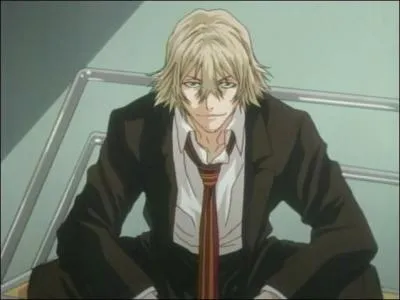 Qui voit-on sur la photo ?