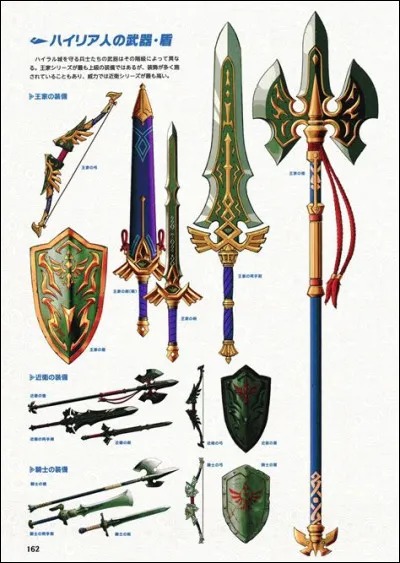 Tu préfères avoir, en armes...