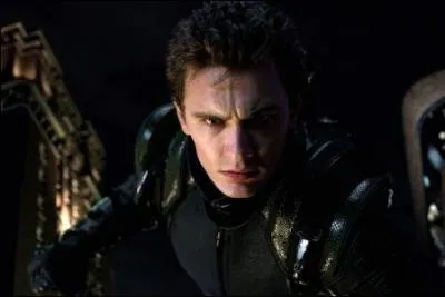 Qui est ce personnage ?