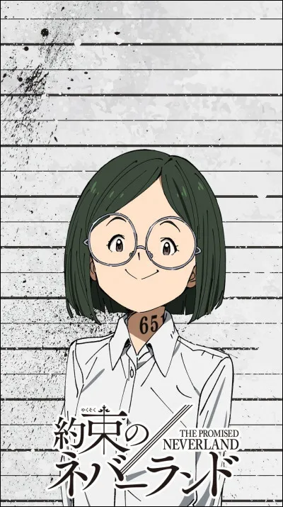 Comment s'appelle cette fille et quel âge a-t-elle ?